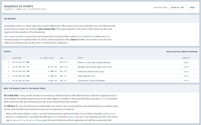 Sequence of Events screen