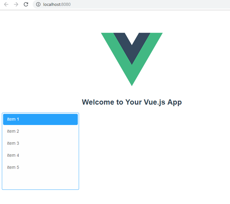 vue app